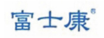 富士康